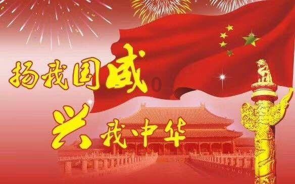 中国突然崛起的冷知识分享平台-送学生上学车辆限行怎么办?